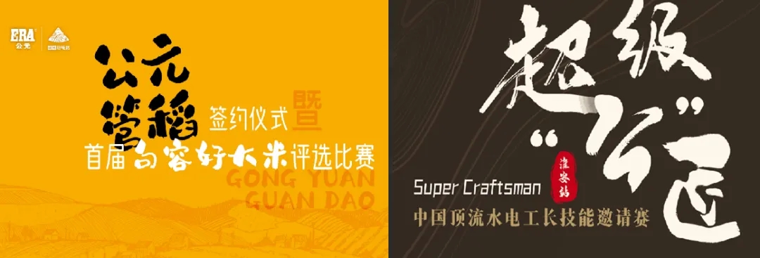 世界杯·中国区现场直播