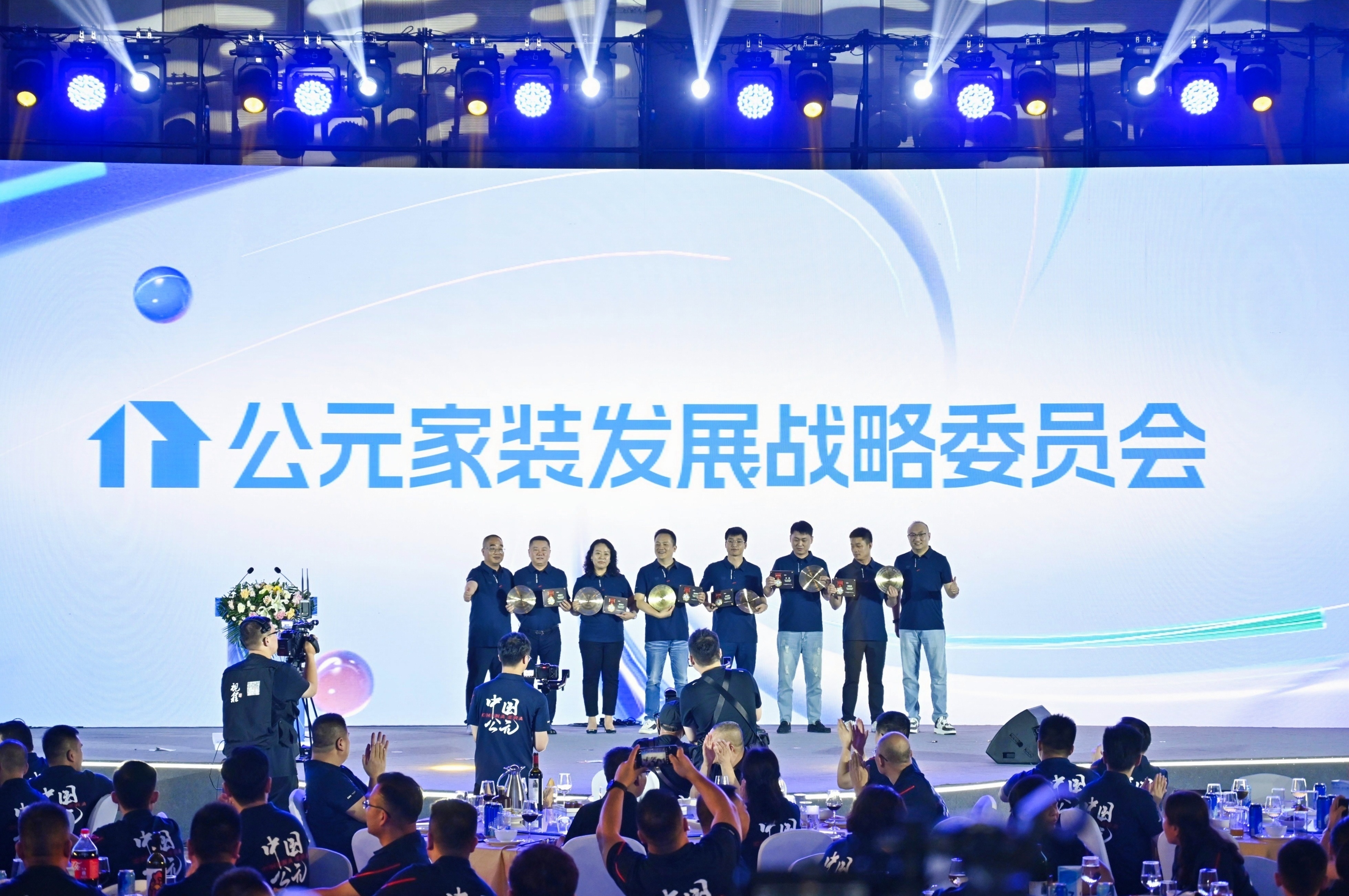 世界杯·中国区现场直播