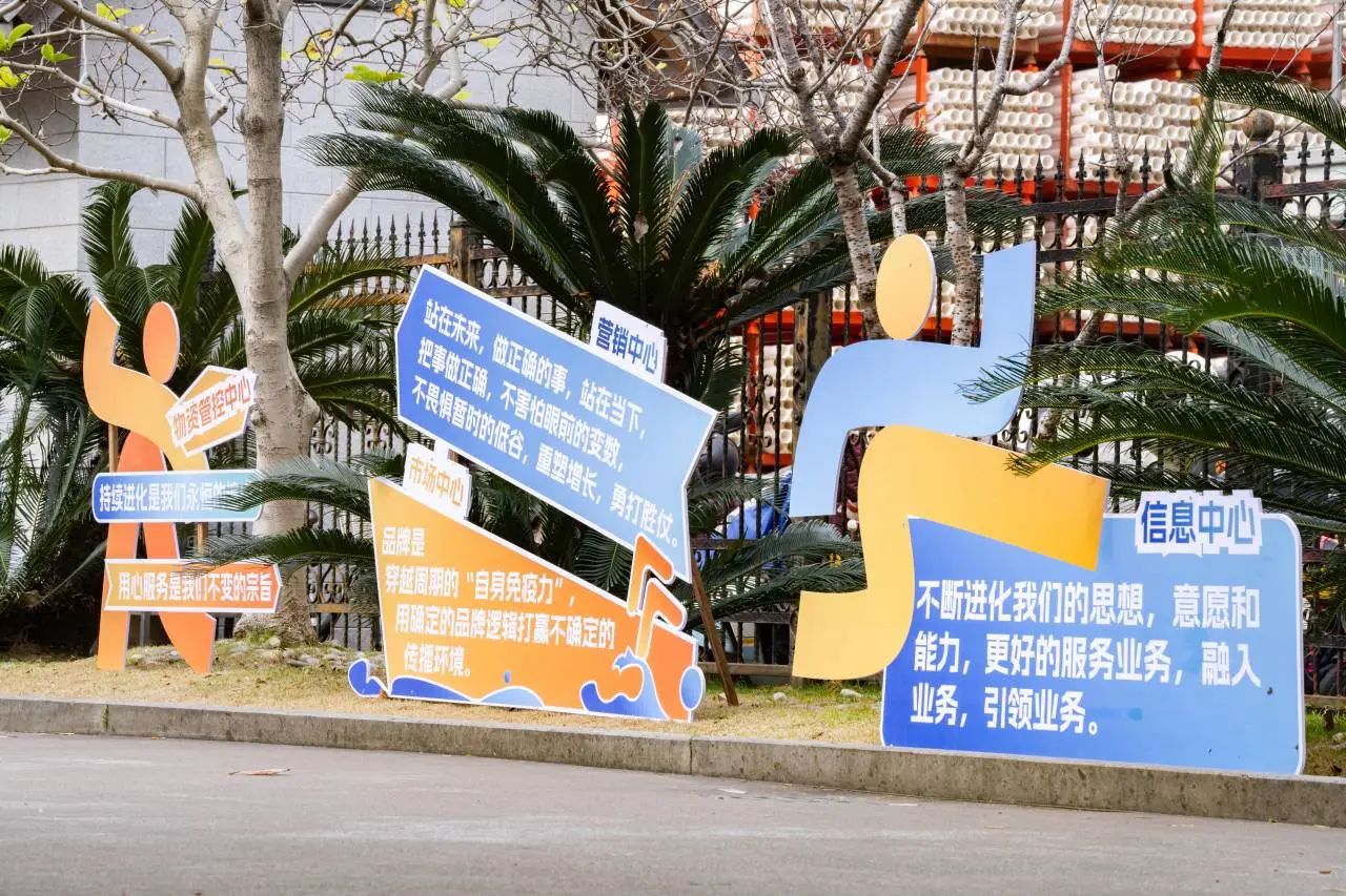 世界杯·中国区现场直播