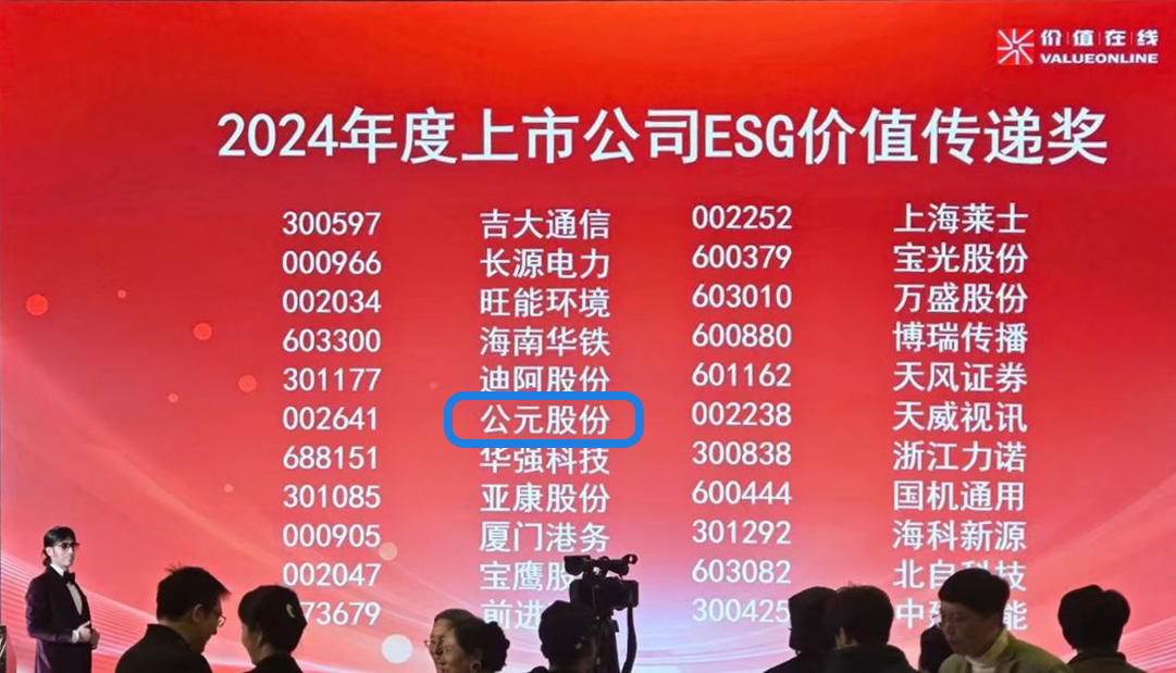 世界杯·中国区现场直播