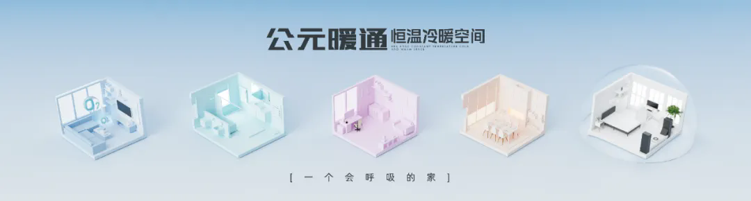 世界杯·中国区现场直播