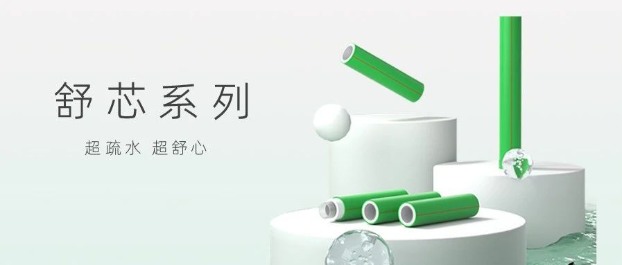世界杯·中国区现场直播