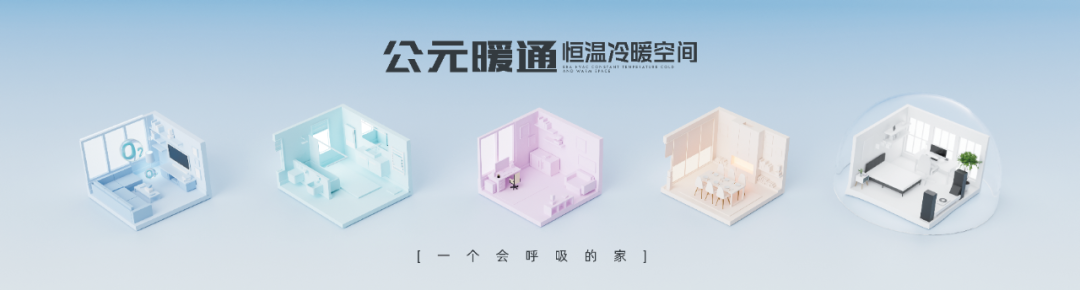 世界杯·中国区现场直播