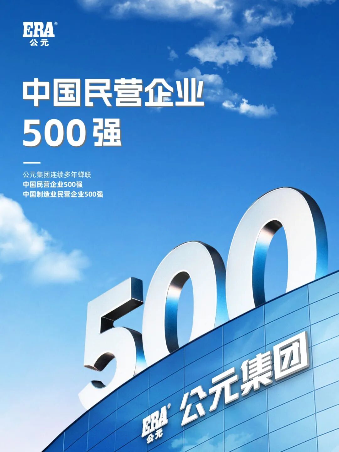 世界杯·中国区现场直播