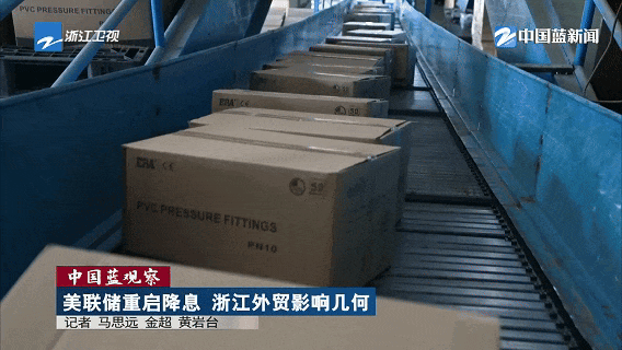 世界杯·中国区现场直播