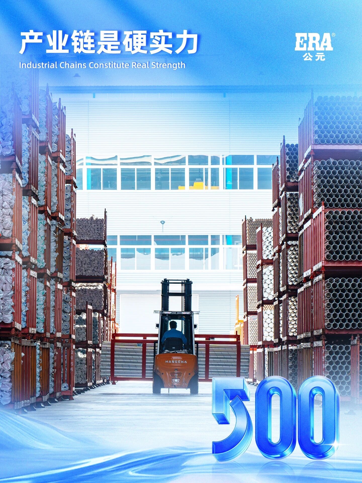 世界杯·中国区现场直播