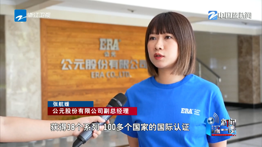 世界杯·中国区现场直播
