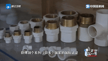 世界杯·中国区现场直播
