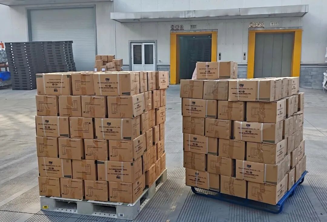 世界杯·中国区现场直播