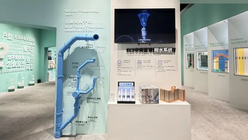 世界杯·中国区现场直播