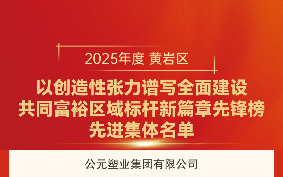 世界杯·中国区现场直播