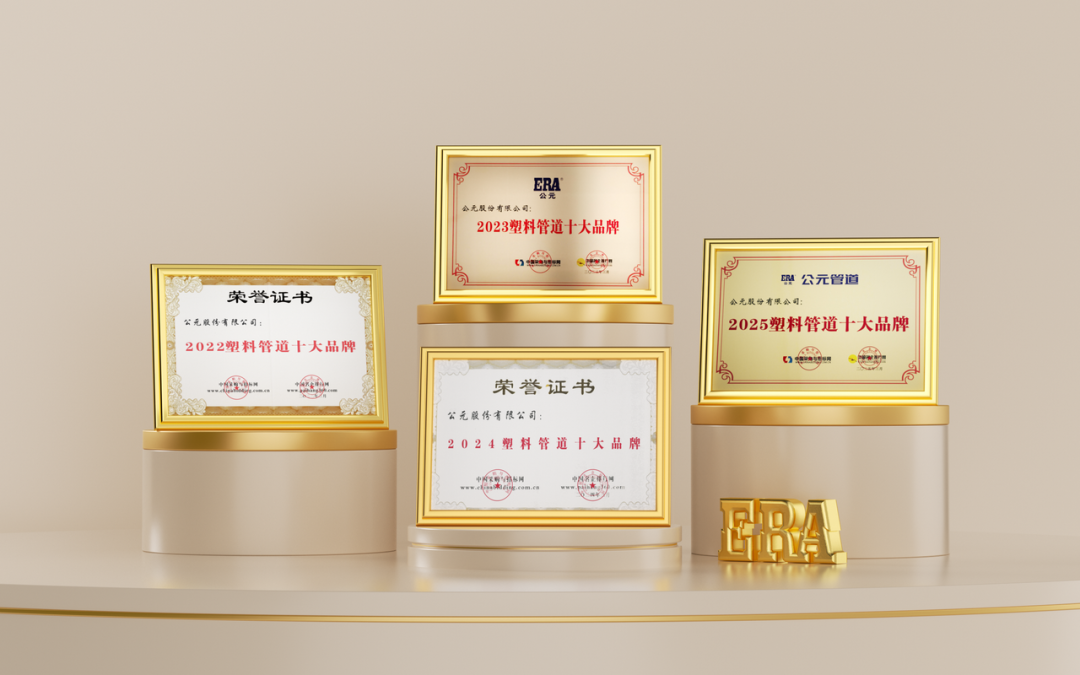世界杯·中国区现场直播