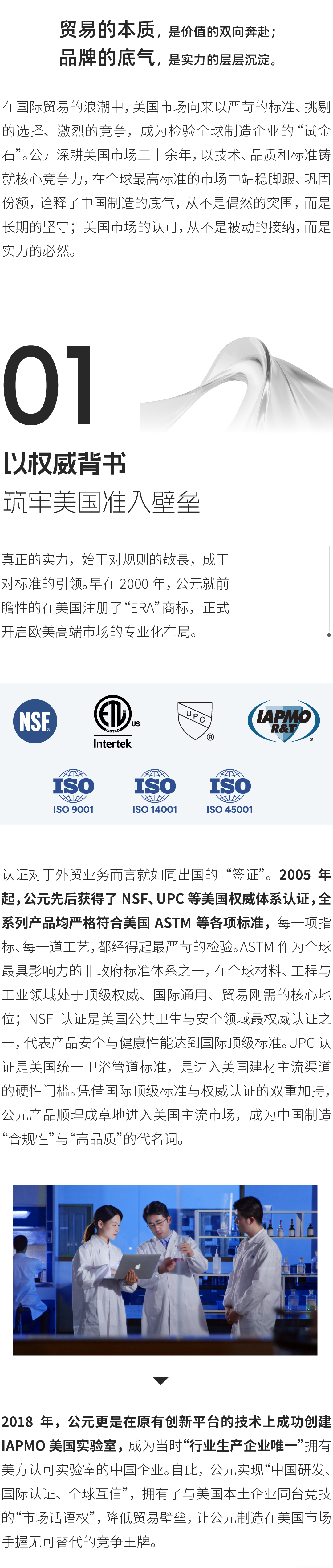 世界杯·中国区现场直播