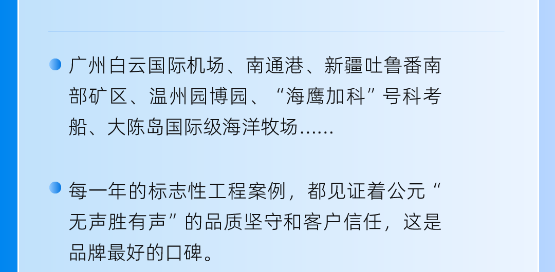 世界杯·中国区现场直播
