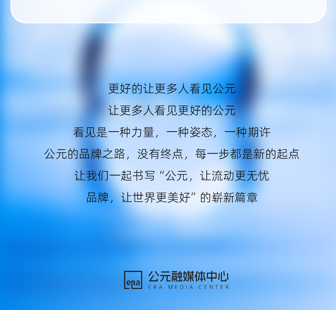 世界杯·中国区现场直播